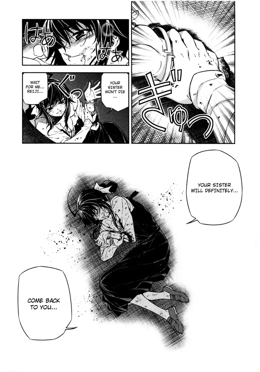 ReBirth The Lunatic Taker Chapter 3 24